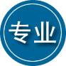 泽库专业道路救援