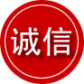 泽库诚信救援服务
