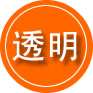 泽库救援费用合理